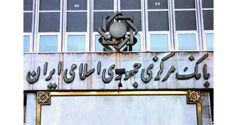 735835835724613512525125136236743845965