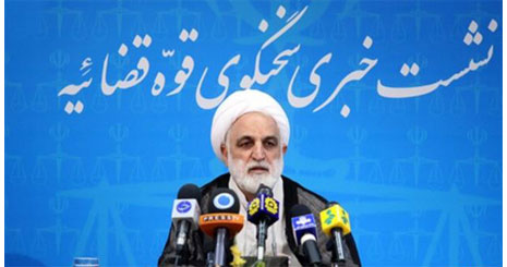 7457345762462462473473573573572424