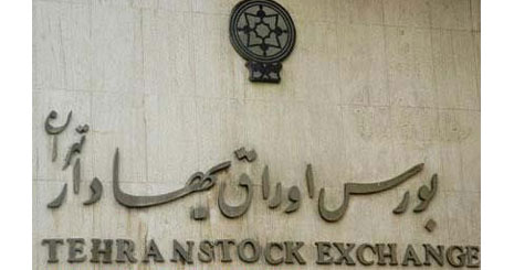 7548535734735834573462362363473478458464