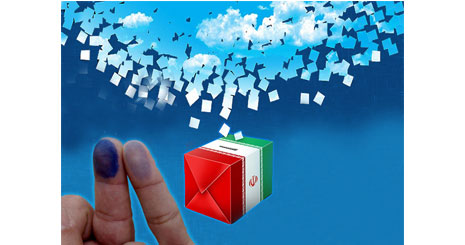 7624623423234624742373585389