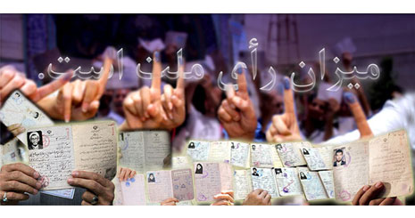 7645347357347345735835835724247354584