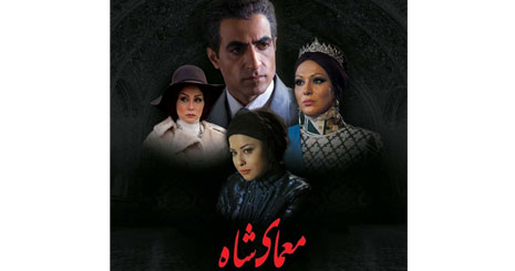 76536745454373735357247624724735783583835