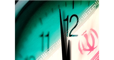 7685684573463476347345845323476242