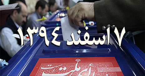 7689865735745845345473735845846468945