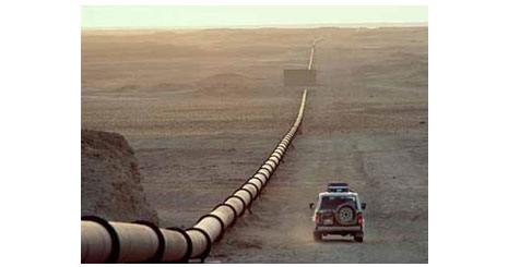 7695435246135136247234724723462346724734835