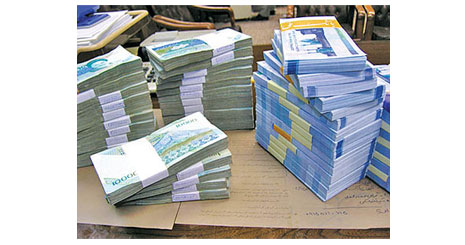 769656457356956946354734745846845735735846