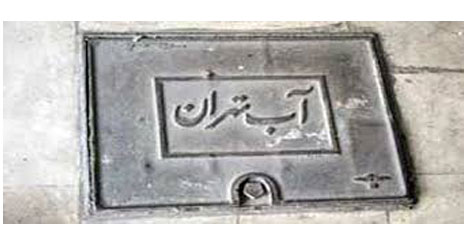 7697546754583573457358357243643754869