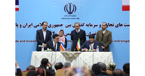 78954684553358458455373473735846