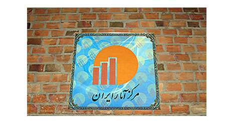 78979759759579750509579579570