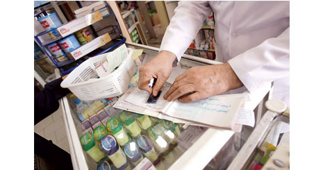 79568457357247246135132362476247243