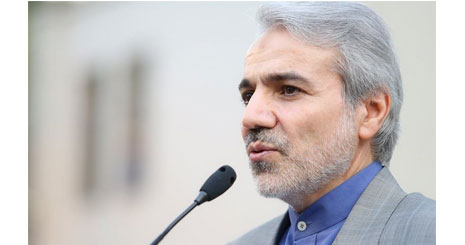 7957946946946846946956057057057