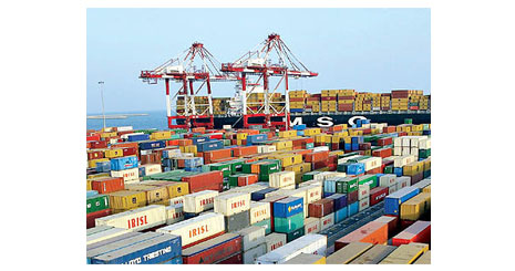 8458458345734734734588946835734