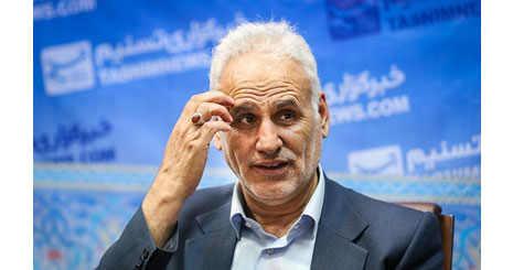 8684683573575373583458358357853753357835835