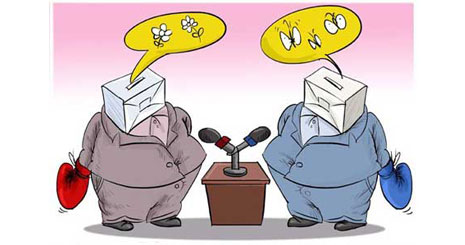 8954654353524762474237347426232447533557