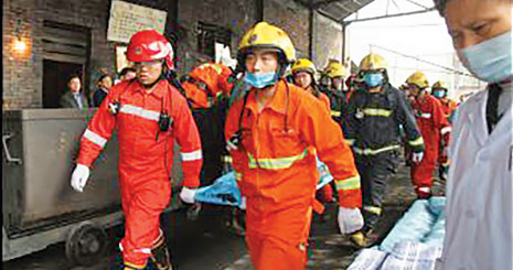 8979876899769795785689569579579579959