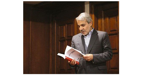 9463461342512356234378548469560570768 8