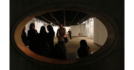 Tehran Museum of Contemporary Art