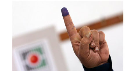 U45737W246226242473485889609