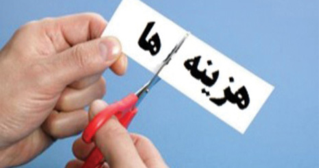 income and expenditure2