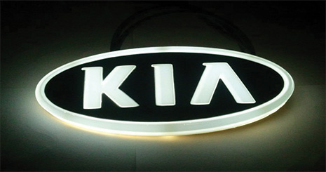 kia112