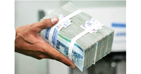 money
