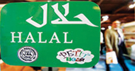 halal3