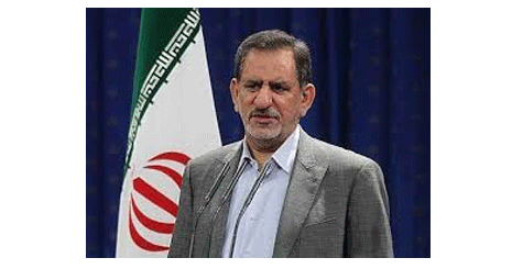 jahangiri