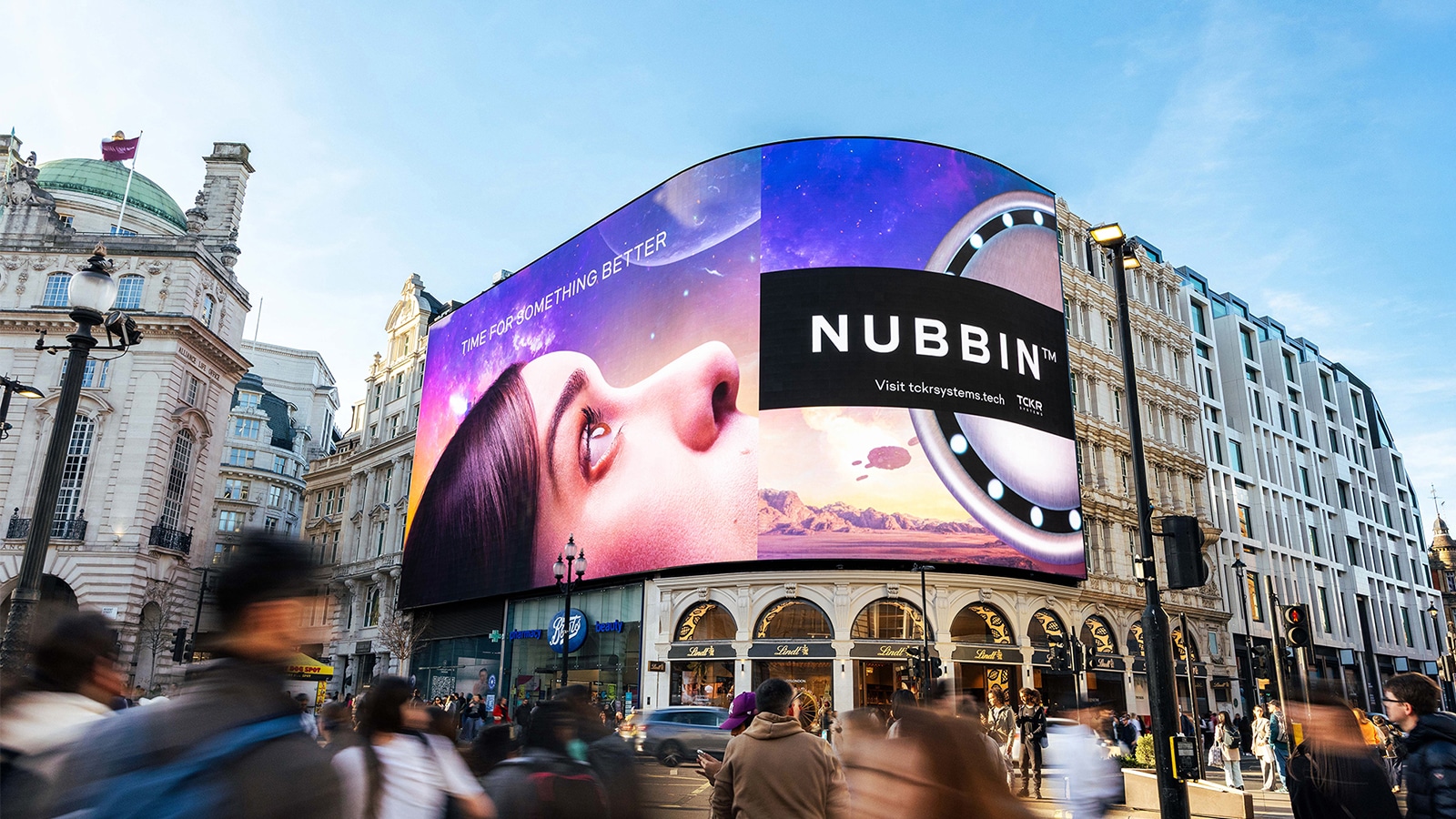 شورش بازاریابی آفلاین