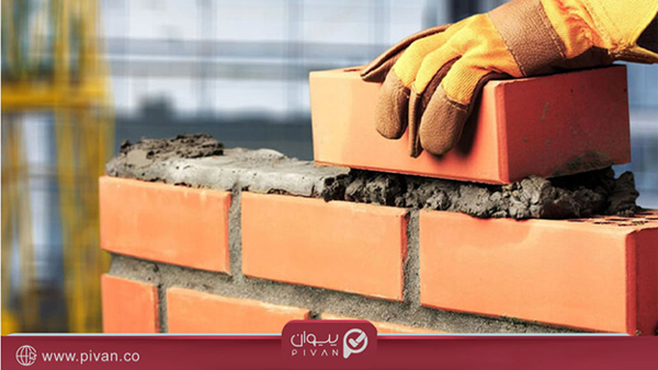 آجر، شناخته شده ترین و پرکاربردترین مصالح ساختمانی)