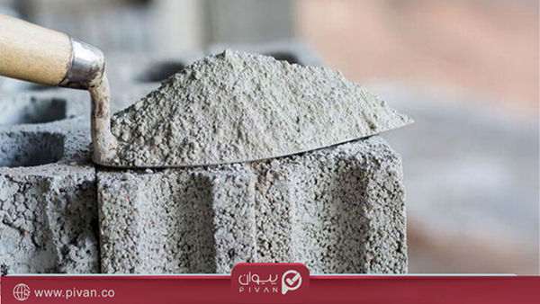 سیمان، ماده ای چسبنده در امر ساختمان سازی