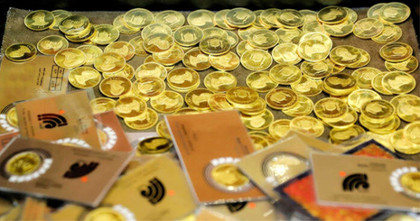 کاهش قیمت طلا و سکه در بازار / 4 تیر 1401