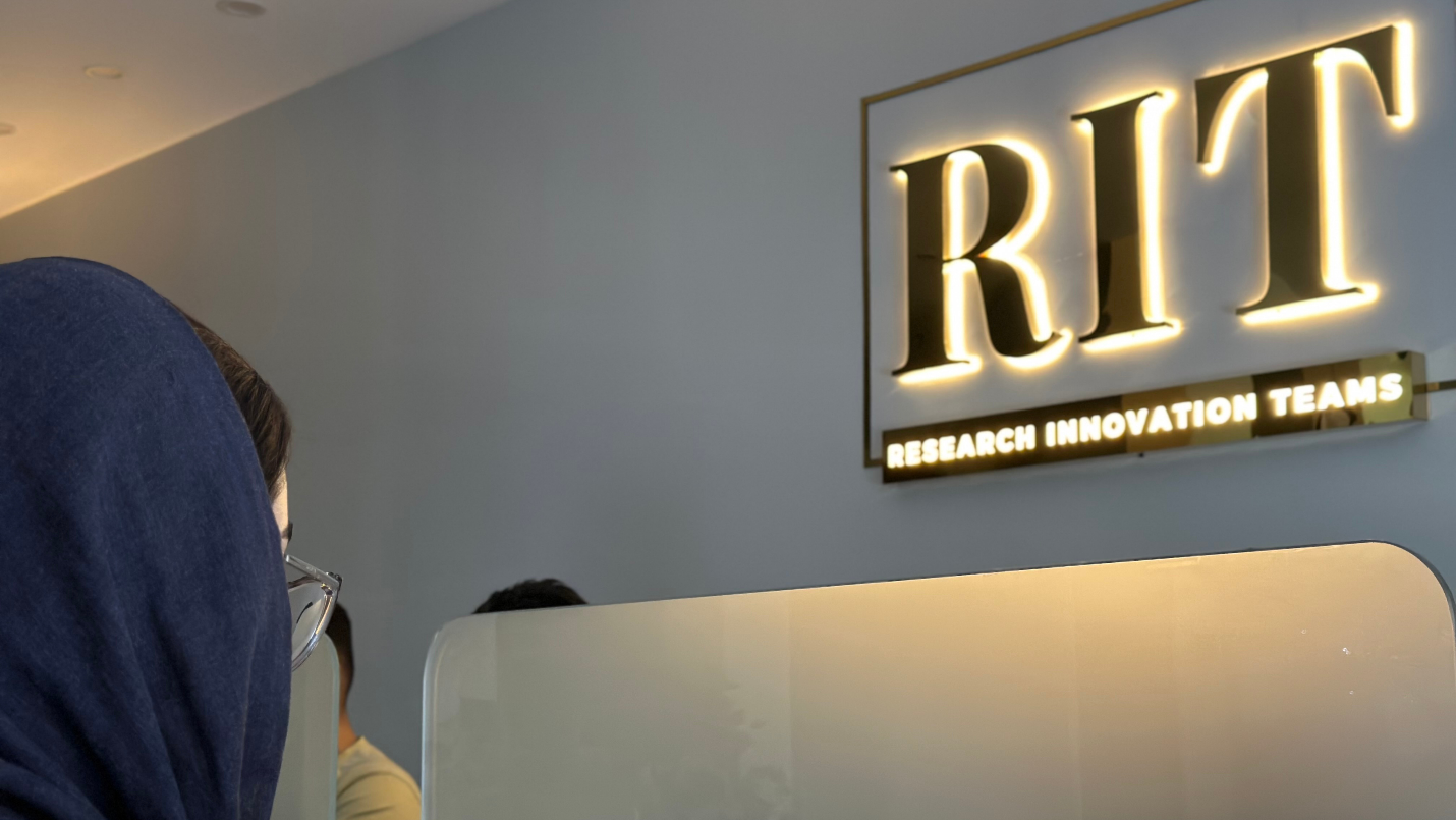 RIT؛ ارائه دهنده خدمات در حوزه اختراعات و نوآوری