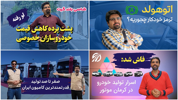 سبقت آزاد قابل اطمینان با دسترسی ۲۴ ساعته