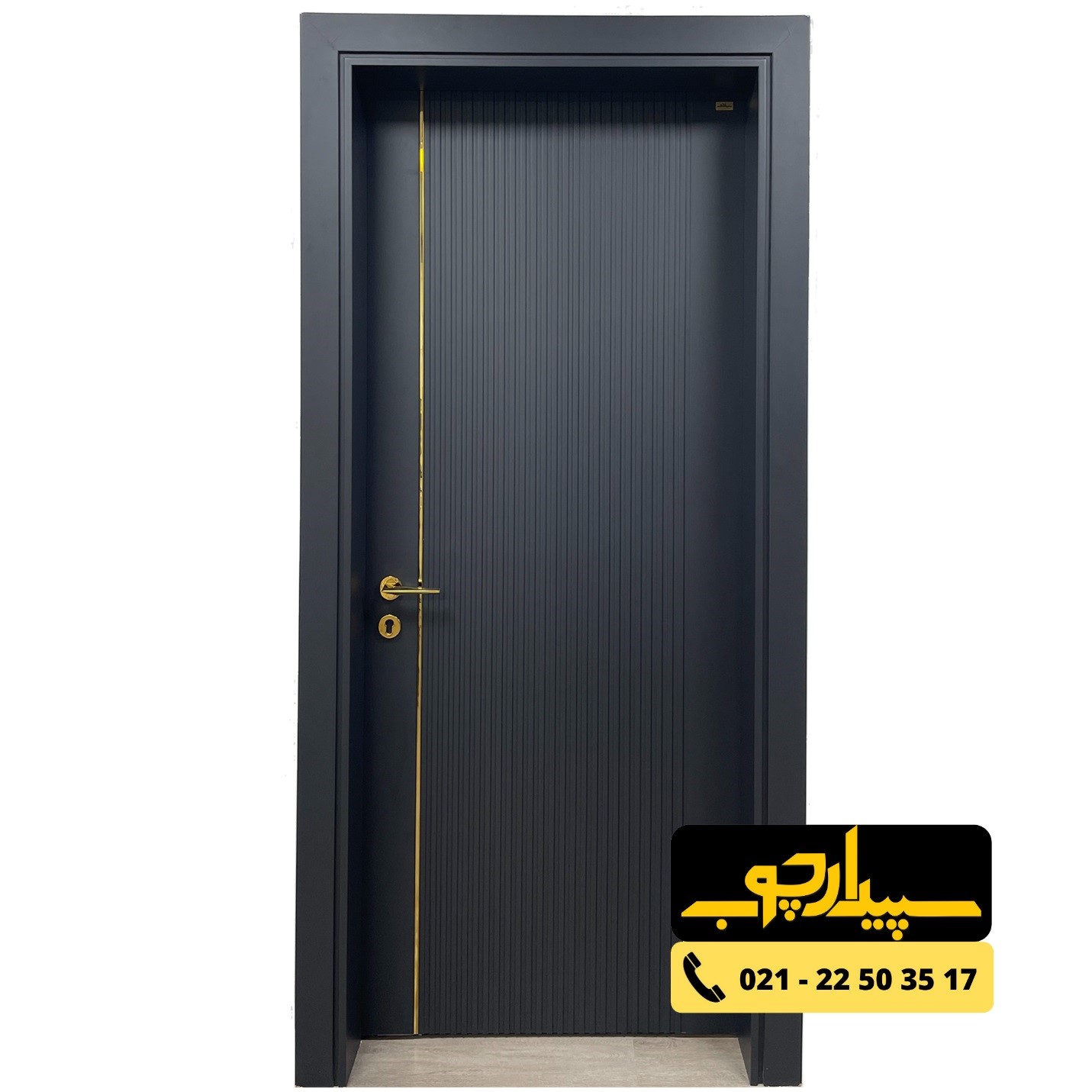 درب های چوبی مدرن سپیدار چوب