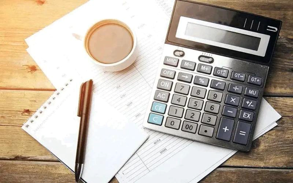 گرایش‌های حسابداری