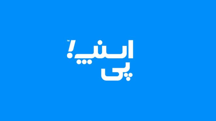 اسنپ‌پی صفحه اختصاصی «کد تخفیف اسنپ‌پی» را راه‌اندازی کرد