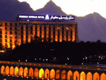 هتل پارسیان کوثر اصفهان