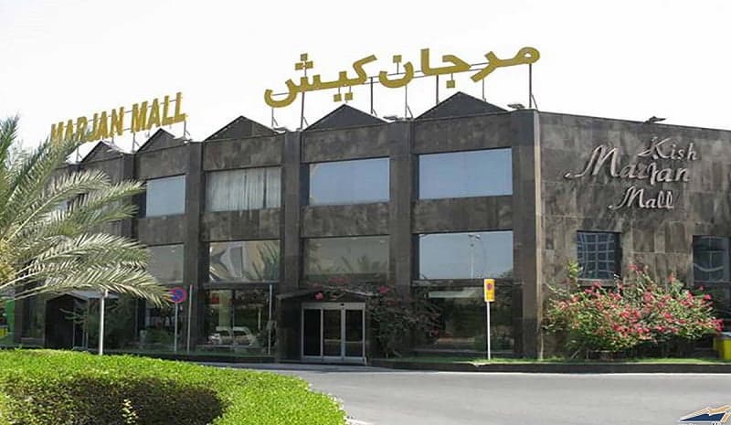 رزرو بلیط هواپیما