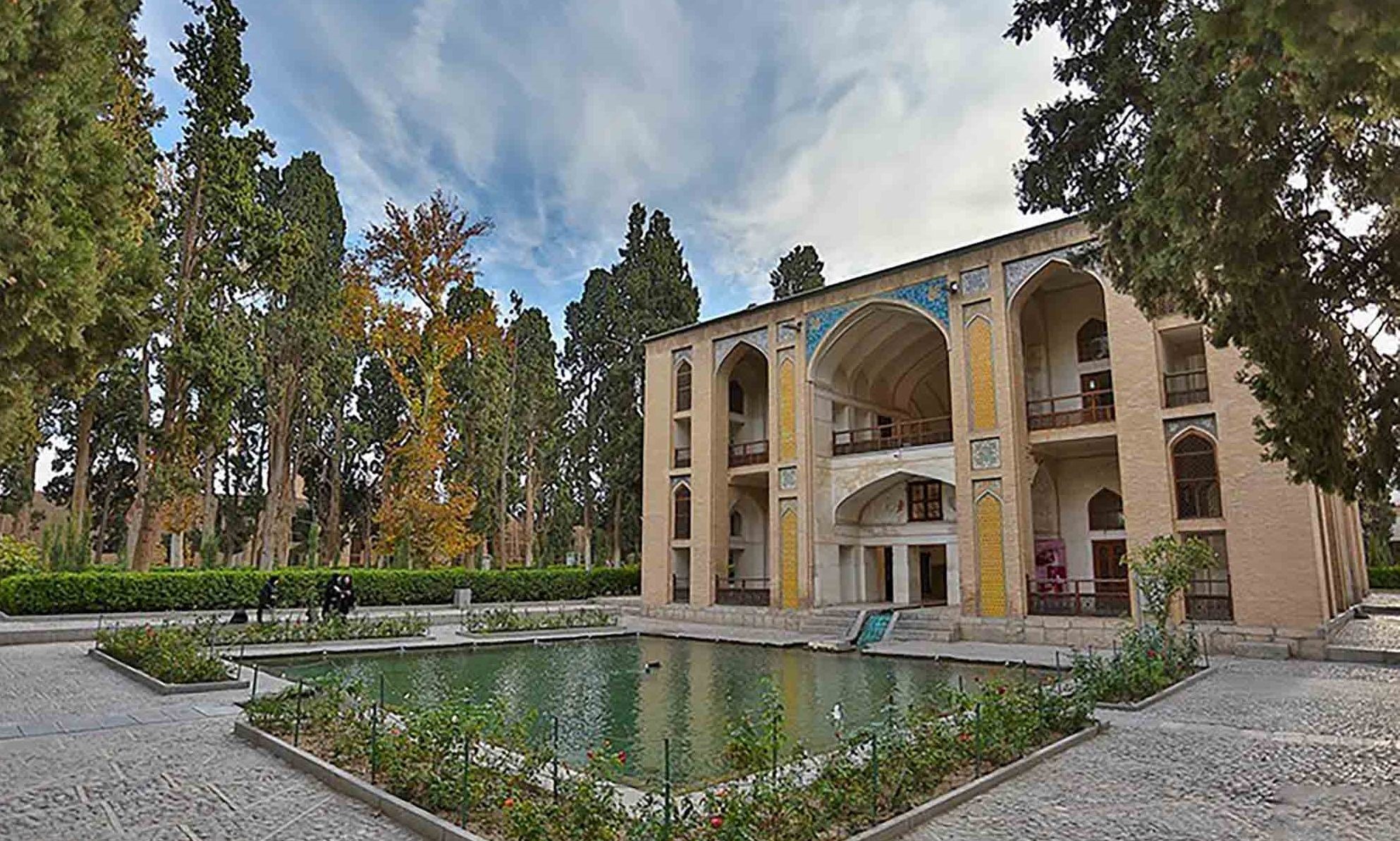 باغ فین