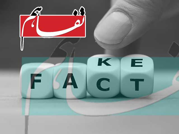 همه چیز در مورد یک وب سایت خبری کاربردی و همگام با نیاز روز