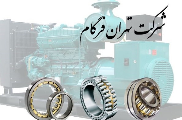راهنمای خرید یاتاقان