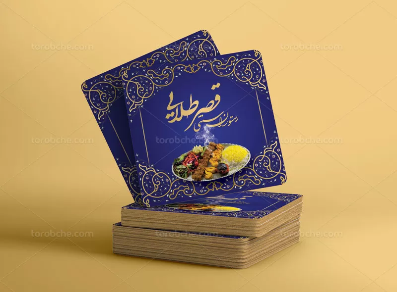کارت ویزیت مربع