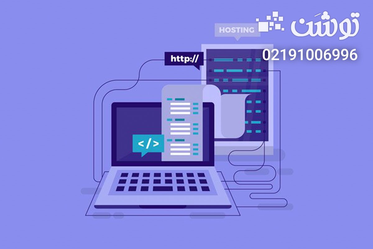سرور مجازی بورس برای اندروید و آیفون