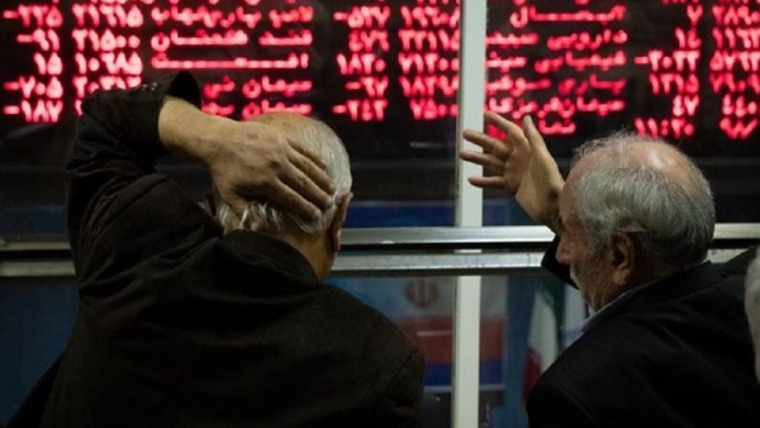 شروع کاهشی شاخص کل بازار بورس