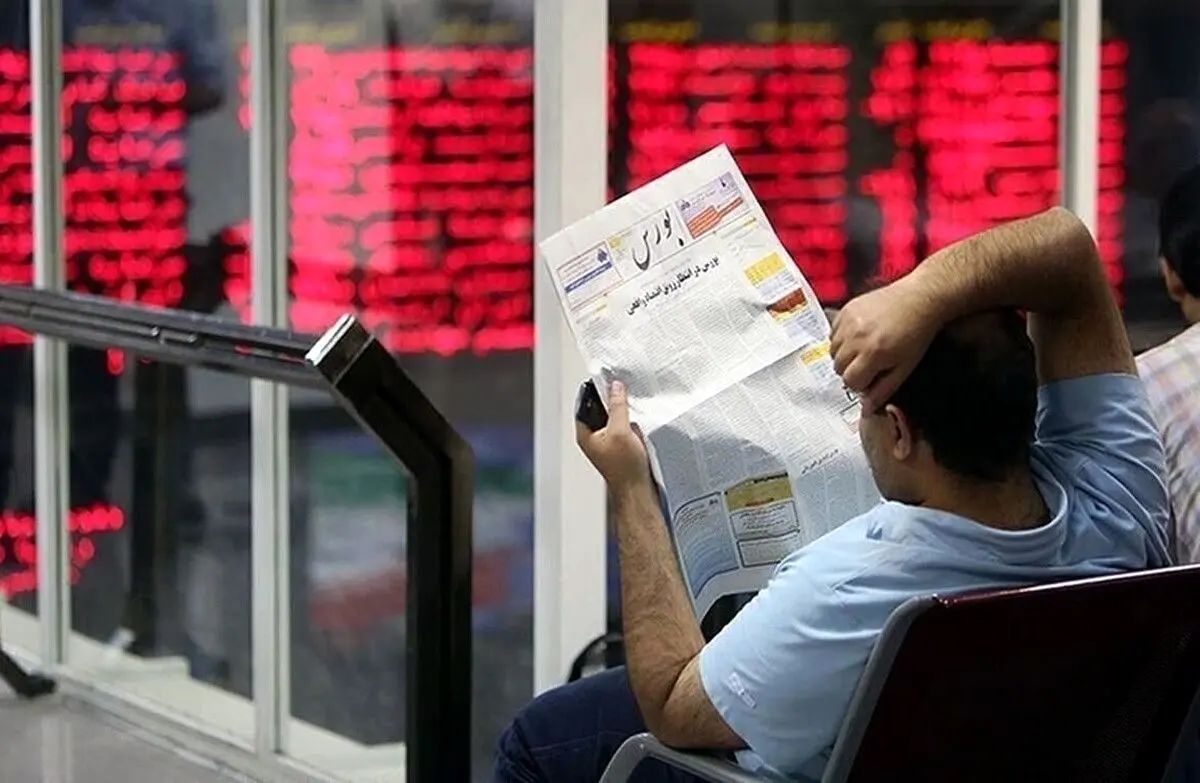 دامه روند کاهشی شاخص کل بازار بورس