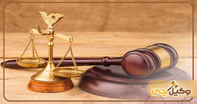 انتخاب وکیل از سایت وکیلچی