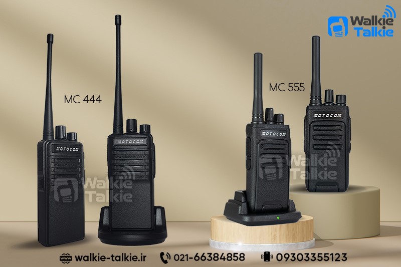 بیسیم-واکی-تاکی-موتوکام-MOTOCOM-MC444-MC555