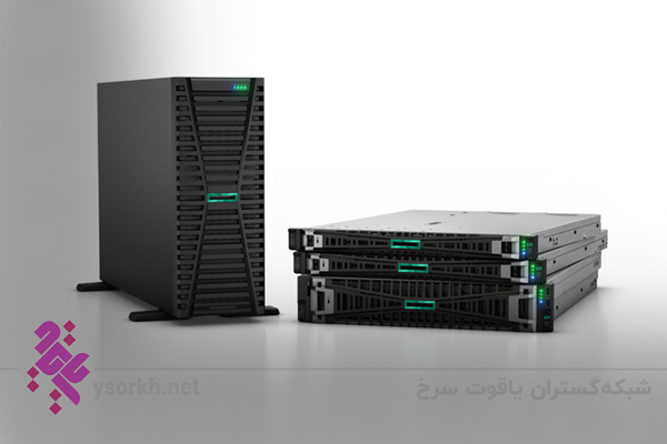 سرور HPE