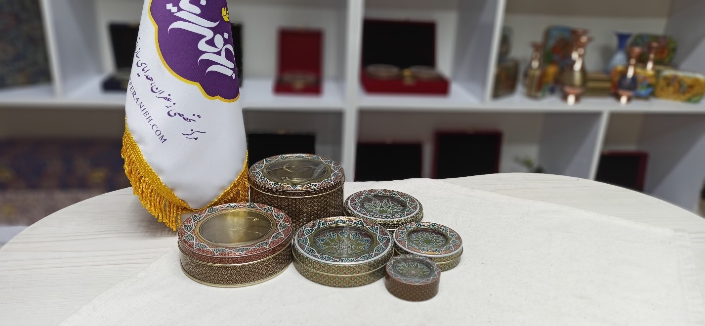 ظرف فلزی خاتم کاری